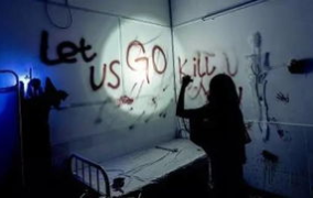 x先生密室,揭秘神秘事件的背后真相